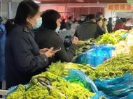 安徽蔬菜價格連續(xù)七周下降 目前蔬菜供應(yīng)充足