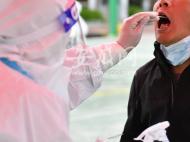淮南八公山區發布通知 事關5月4日-8日區域核酸檢測