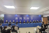 长沙民房倒塌事故致53死，市委书记市长致歉