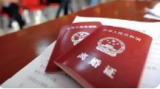 女子欲复婚却再次出轨被起诉 法院调解退还前夫12000元