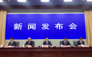 剛需購房者首套按揭貸款利率優惠 安徽出臺金融助企紓困發展22條措施