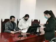 合肥蜀山少年法庭一年多審理1000余件涉未成年人民事案件