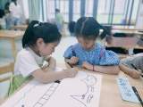 綠色低碳 節能先行——合肥市啟明星幼教集團泰山路幼兒園開展“全國低碳日”活動