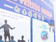 女子被騙深陷傳銷窩點 淮南民警趕至武漢將其解救
