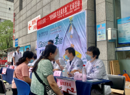 迎接世界尿失禁周 中科大附一院資深專家為患者義診