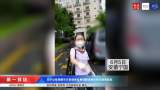 在沪安徽保姆今天返回家乡！曾在电话亭住多天后被救助