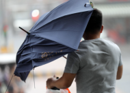 安徽省氣象臺解除暴雨黃色預警信號