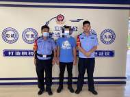 男子十天內(nèi)多次盜竊女性內(nèi)衣被抓獲 被安慶警方抓獲