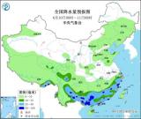 南方多雨状态维持局地有暴雨 东北华北阴雨添凉意