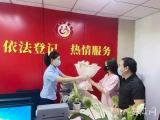 分批预约分时段办理 池州全力做好婚姻登记工作