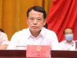 刘凌晨当选为和县人民政府县长