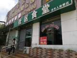 暖民心 见行动|淮南老年人助餐店：服务“暖胃”更“暖心”