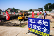 暖民心 見行動｜六安金安區(qū)木廠、馬頭、淠東各建一座游泳池