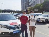 大考2022| 合肥廬陽區亳州路街道紅頭車愛心車隊送考