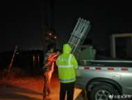 最大降雨量46毫米！蒙城實施人工增雨作業