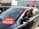 渦陽女律師13年送考獻愛心