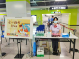 合肥：2684人次高考生及家长免费乘地铁赶考
