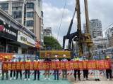 合肥新桥机场S1线史河路站首根桩基开钻