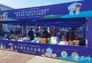 定遠梅白魚文化旅游節從線下“游”到線上