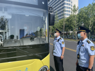 蕪湖：緊盯車容車貌 打造“整潔之城”