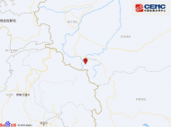 新疆和田地區(qū)皮山縣發(fā)生3.2級(jí)地震 震源深度8千米