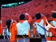 第五屆中國紅色微電影盛典在六安啟動(dòng)