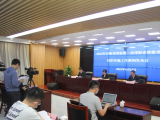 2022年安徽“法考”主客观题阶段初步计划在16市均设立考区