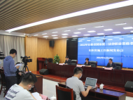 2022年安徽“法考”主客觀題階段初步計劃在16市均設立考區