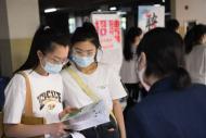 暖民心 見行動｜“菁英學子 才聚安慶”計劃吸引千余名高校畢業生在本地就業