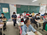 安徽省2022年定向培養(yǎng)1662名鄉(xiāng)村小學(xué)全科型教師