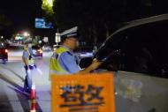 即日起至9月底，安徽公安集中整治夏季酒駕醉駕
