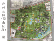 打造水景亮點！合肥廬州公園再擴容