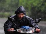 安徽未来一周多雷阵雨天气 今日局地有强对流天气