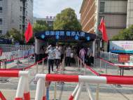 降雨離場(chǎng)高溫熄火??高考兩天安徽天氣很給力