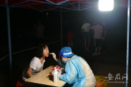 事關核酸檢測 合肥最新回應