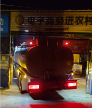 非法經營成品油窩點隱藏在居民房 被長豐縣相關部門搗毀