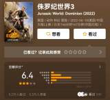 【楠楠自语】心态+1，爱与和平
