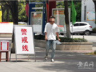 大考2022｜淮南一中考點：一考生走出考場