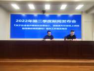 蚌埠：6年環(huán)保免上線檢驗(yàn)?zāi)晗扪娱L至10年  7月1日起正式施行
