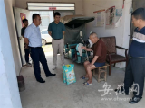 古城镇党委书记赵树建走访看望帮扶脱贫户