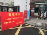  安徽省考试院发布致2022年高考生的一封信  说了啥？