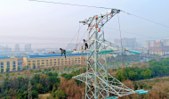 合肥城市供電未來將細分為六大區域