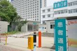 六安市人民医院发热门诊：守好这道门 守护这座城   