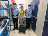 女生乘地铁丢失行李箱内有毕业证等 合肥地铁警方帮找到