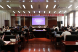 滁州市职业技术学院召开书记校长访企拓岗促就业调研工作会议