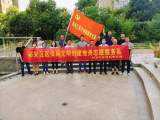 裕安区医保局党支部深入社区开展文明创建志愿服务活动