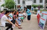 池州青阳县：燃气安全进社区 用心服务暖民心