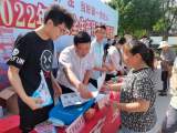 淮南市全力安排部署安全生产月活动