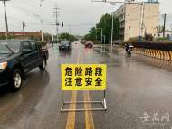 10級(jí)雷暴大風(fēng)！局地大暴雨！安徽這些地區(qū)注意防御