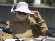 6月1日-3日安徽淮北地區北部最高氣溫可達36～38℃